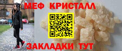 соль курить ск Канаш