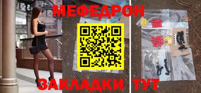 дистиллят марихуана Кандалакша