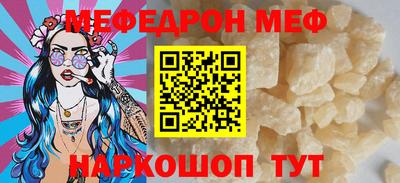дистиллят марихуана Кандалакша