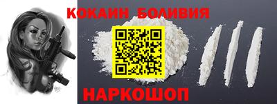 соль курить ск Канаш