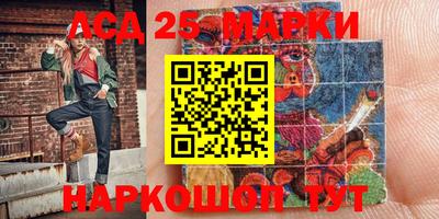 дистиллят марихуана Кандалакша