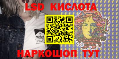дистиллят марихуана Кандалакша