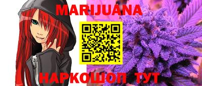 кокаин VHQ Камышлов