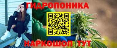 соль курить ск Канаш