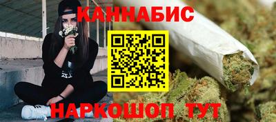 соль курить ск Канаш