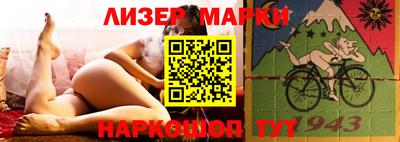 соль курить ск Канаш
