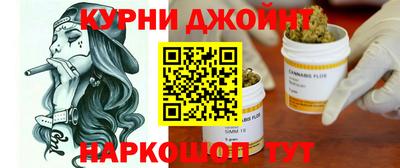 соль курить ск Канаш