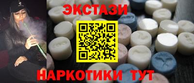 соль курить ск Канаш
