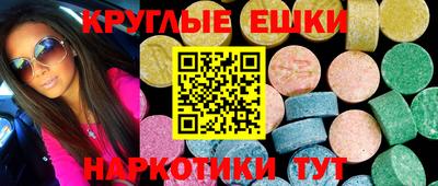 дистиллят марихуана Кандалакша