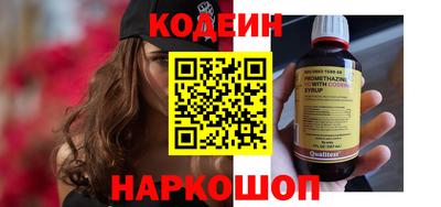 соль курить ск Канаш
