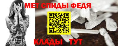 дистиллят марихуана Кандалакша