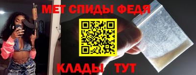 кокаин VHQ Камышлов