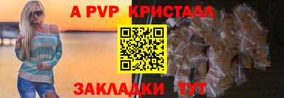дистиллят марихуана Кандалакша