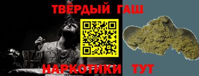дистиллят марихуана Кандалакша