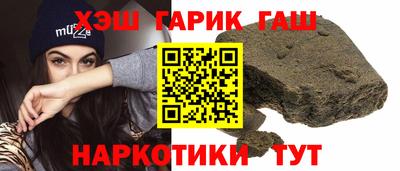 дистиллят марихуана Кандалакша