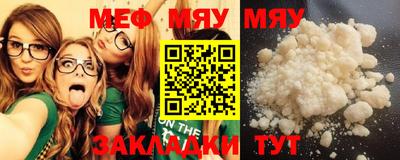 дистиллят марихуана Кандалакша